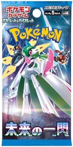 Pokemon 1 Pack Card Game