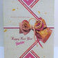 Barbie Japanese Happy New Year Barbie 1996 2nd in Limited Edition Series