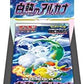 Pokemon Card Game