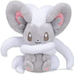 Pokemon Center Sitting Cuties Cinccino Plush 573 - Generation 5-6 in