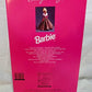 Mattel Starlight Waltz Barbie Ballroom Beauty series