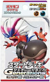 Pokemon Card Game