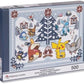 Pokemon Center Pikachu Fuecoco Friends Pokemon Holiday Puzzle 500 Pieces
