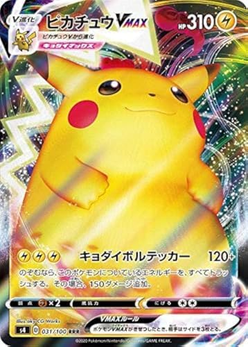 Pokemon Card Game