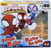 Marvel UPD Marvel Spiderman Spidey and Friends 46 pc Floor Puzzle