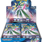 Pokemon Card Game