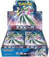 Pokemon Card Game