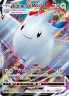 Pokemon Card Game