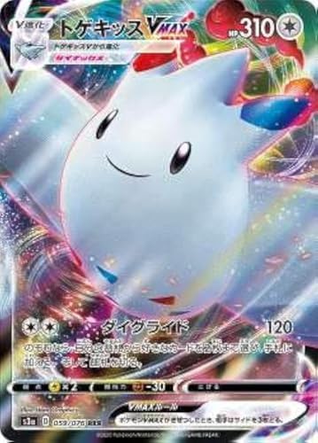 Pokemon Card Game
