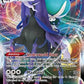 Pokemon Cards Shadow Rider Calyrex VMAX League Battle Deck Multicolor