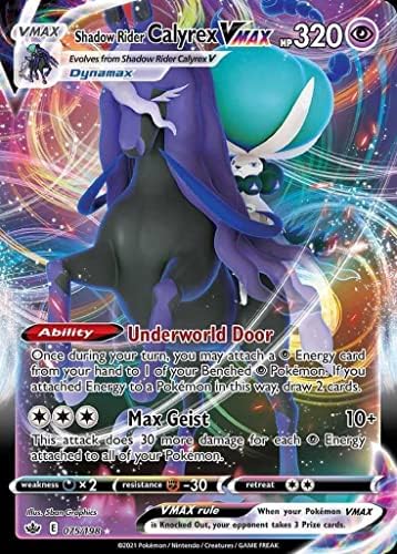 Pokemon Cards Shadow Rider Calyrex VMAX League Battle Deck Multicolor