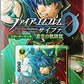 Nintendo aaa TCG Fire Emblem 0 Cipher Starter Deck Dark War