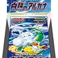 Pokemon Card Game