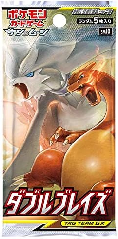 Pokemon 1pack Card Game Sun Moon Double Blaze Japanese.ver 5 Cards Included