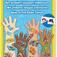 Melissa & Doug Melissa Doug My First Temporary Tattoos Adventure Creatures Sports and