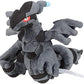 Pokemon Center Sitting Cuties Zekrom Plush 644 - Generation 5-6 in
