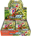 Pokemon Card Game Scarlet Violet Expansion Pack Scarlet ex Box Japanese