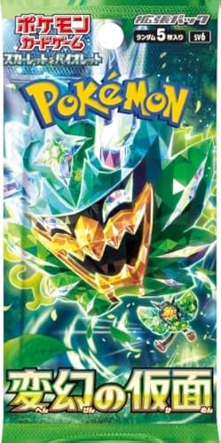 Pokemon 1 Pack Card Game Mask of Transformation Booster Pack 5 Cards Per Pack Japanese ver