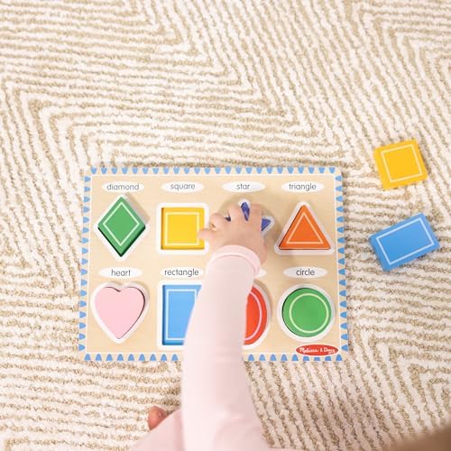 Melissa & Doug Melissa Doug Chunky Puzzle Bundle