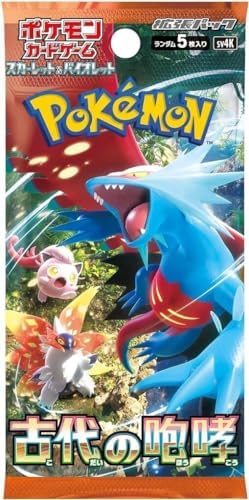 Pokemon 1 Pack Pokemon Card Game