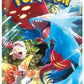 Pokemon Card Game