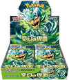 Pokemon Card Game