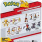 Pokemon Feature 4.5-Inch Flygon Battle Figure with Flapping Wing Attack