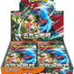 Pokemon Card Game