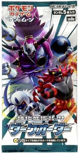 Pokemon 1pack Pokemon Card Game Sun Moon Dark Order Japanese.ver 5 Cards Included
