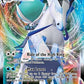 Pokemon Cards Ice Rider Calyrex VMAX League Battle Deck