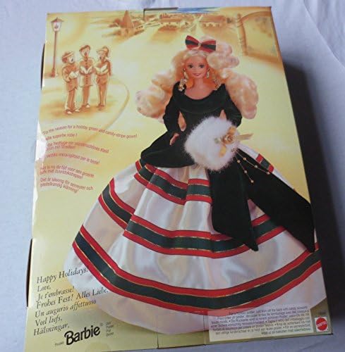 Mattel Happy Holidays - Gala Barbie