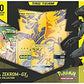 Pokemon Trading Card Game Pikachu and Zekrom-GX Premium Collection