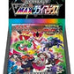 Pokemon Card Game Sword Shield High Class Pack VMAX Climax Box