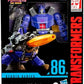 Transformers Studio Series Leader Class The The Movie 86-31 Galvatron 8.5-inch Converting