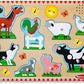 Melissa & Doug Melissa Doug Farm Animals Sound Puzzle
