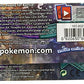 Pokemon PKM SM2 Guardian's Rising Album