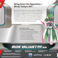 Pokemon TCG Iron Valiant ex Box