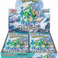 Pokemon Card Game Scarlet Violet Expansion Pack Cyber Judge Box Japanese ver