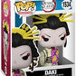 Funko POP Animation Demon Slayer - Daki - Collectable Vinyl Figure