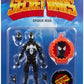 Marvel MVL Legends Retro Secret 1