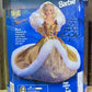 Mattel 1994 Happy Holiday Barbie Doll