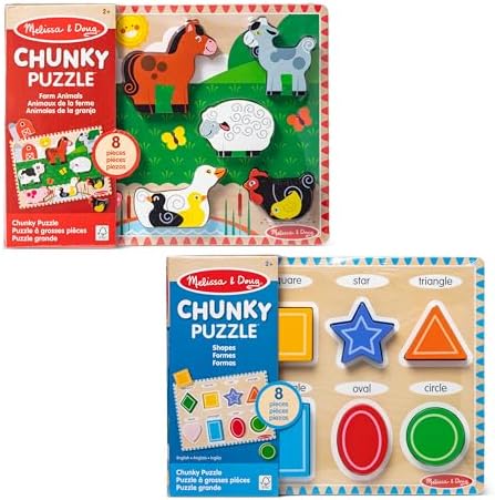 Melissa & Doug Melissa Doug Chunky Puzzle Bundle