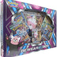 Pokemon TCG Bewear-Gx Box