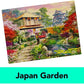 Spin Master 2-Pack of 1000-Piece Jigsaw Puzzle