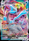 Pokemon - Kyurem Vmax - 49196 - Lost Origin - Ultra Rare