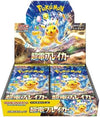 Pokemon Card Game