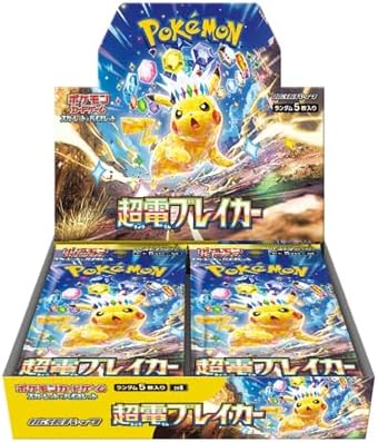 Pokemon Card Game