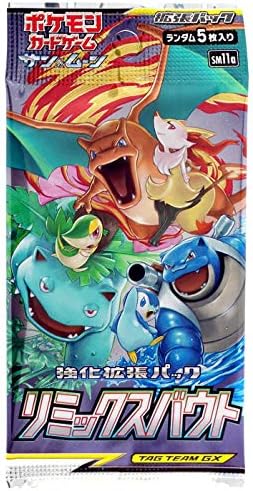 Pokemon 1pack Pokemon Card Game Sun Moon Remix Bout Japanese.ver 5 Cards Included