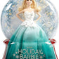 Barbie Lalka Extra Deluxe