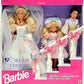 Barbie Dream Wedding Gift Set w Barbie Stacie Todd Dolls 1993